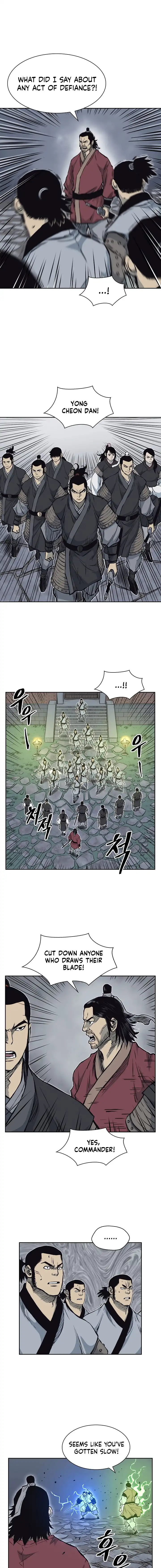 Record of the War God Chapter 60 5